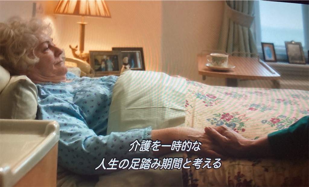 f:id:vivieng-me:20230107125554j:image