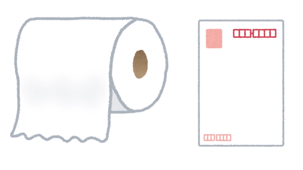 f:id:vivieng-me:20230107193139j:image