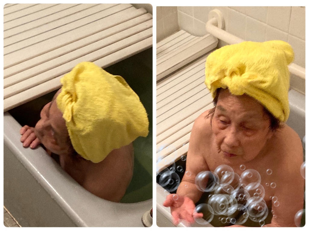 f:id:vivieng-me:20230107214037j:image