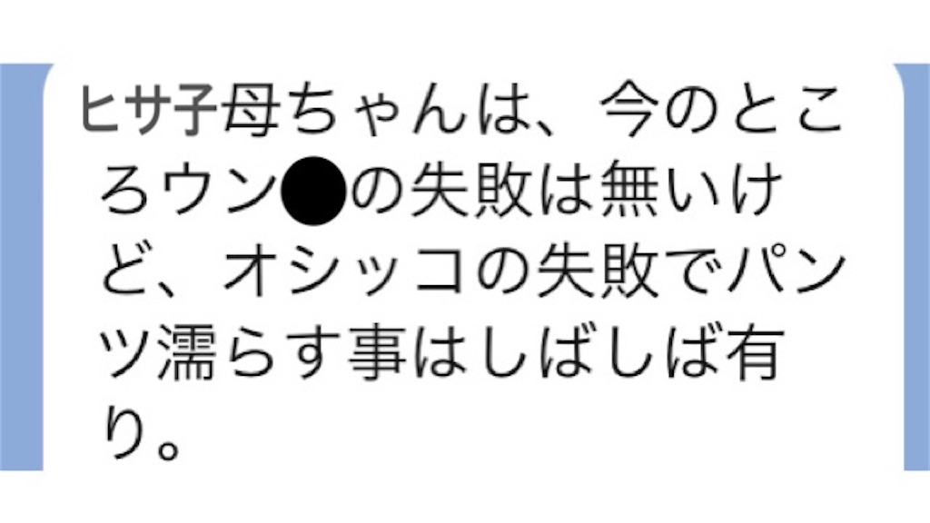 f:id:vivieng-me:20230108165731j:image f:id:vivieng-me:20230108165731j:image