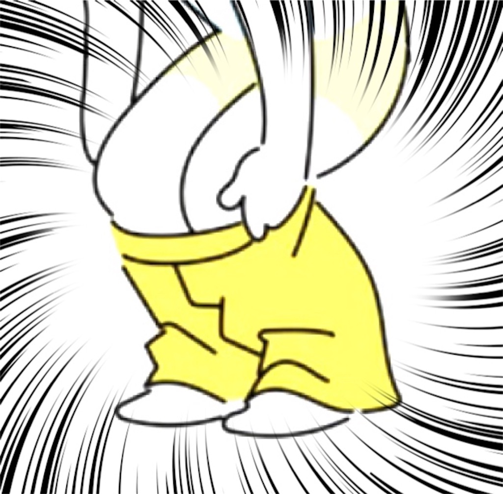 f:id:vivieng-me:20230108170043j:image f:id:vivieng-me:20230108170043j:image