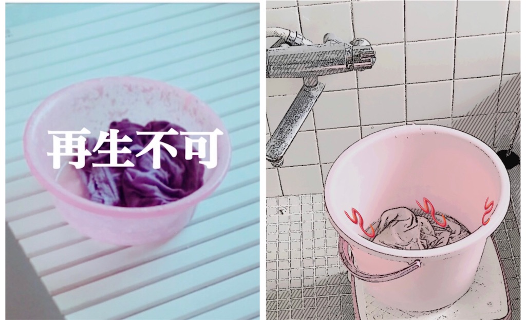 f:id:vivieng-me:20230108172842j:image f:id:vivieng-me:20230108172842j:image