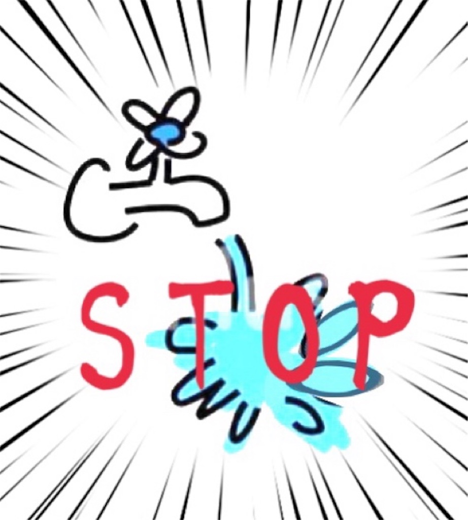 f:id:vivieng-me:20230108191008j:image f:id:vivieng-me:20230108191008j:image