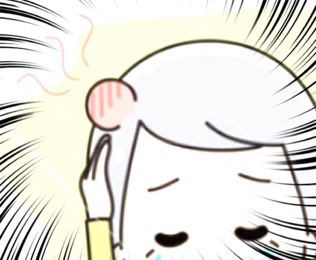 f:id:vivieng-me:20230113205524j:image f:id:vivieng-me:20230113205524j:image