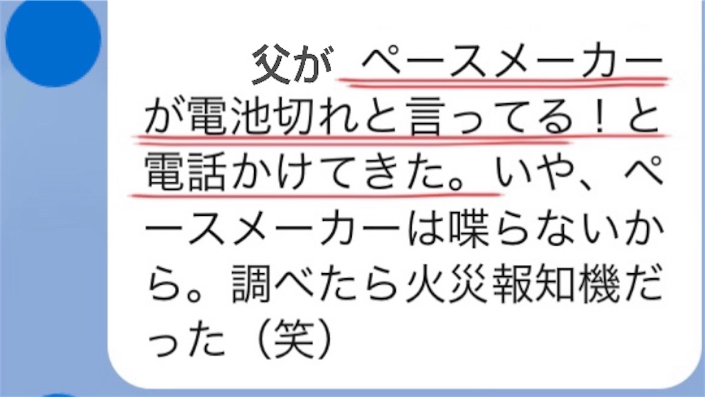 f:id:vivieng-me:20230113215002j:image f:id:vivieng-me:20230113215002j:image