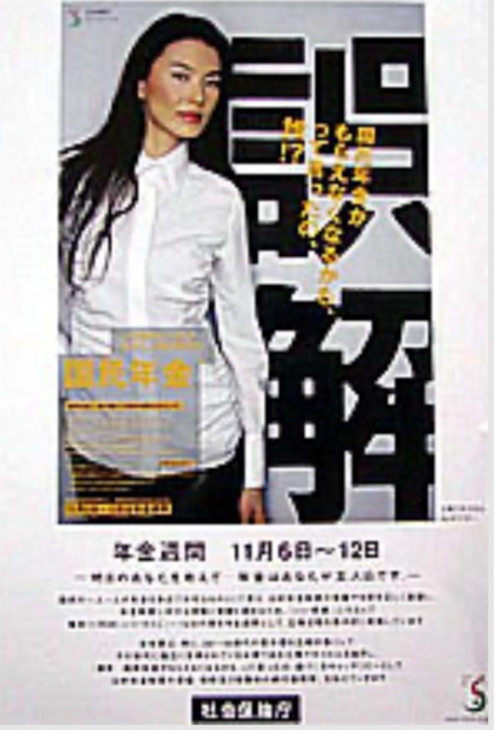 f:id:vivieng-me:20230128090820j:image