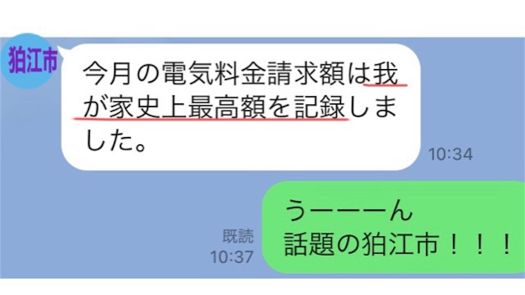 f:id:vivieng-me:20230129121514j:image f:id:vivieng-me:20230129121514j:image