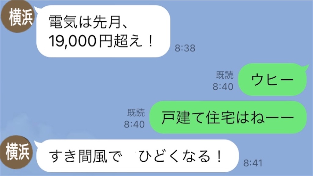 f:id:vivieng-me:20230129121529j:image f:id:vivieng-me:20230129121529j:image