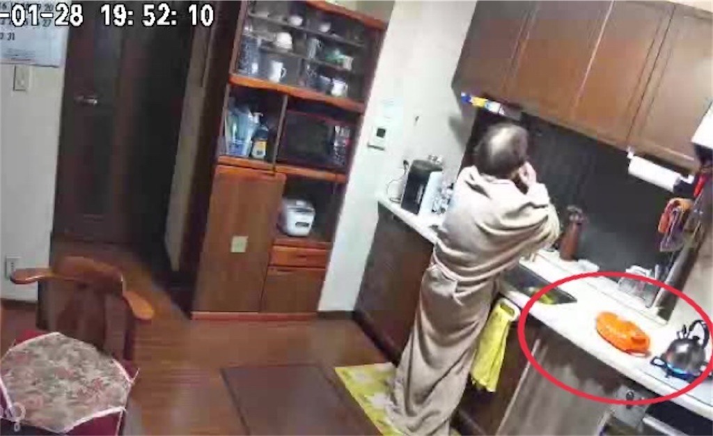 f:id:vivieng-me:20230129123228j:image f:id:vivieng-me:20230129123228j:image