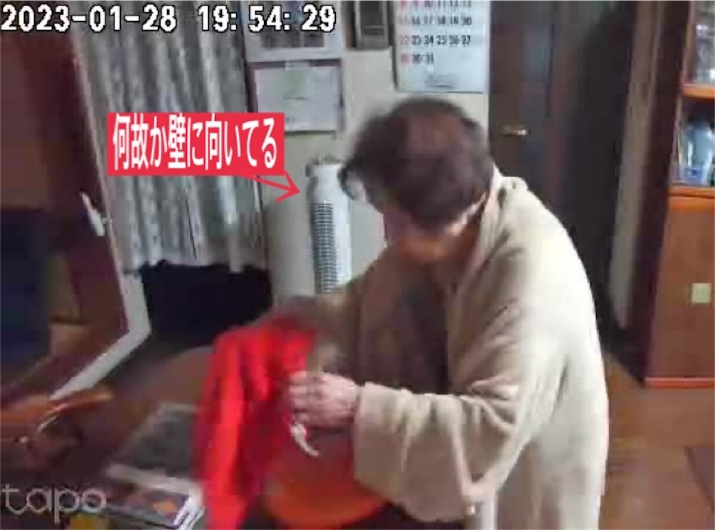 f:id:vivieng-me:20230129152731j:image f:id:vivieng-me:20230129152731j:image