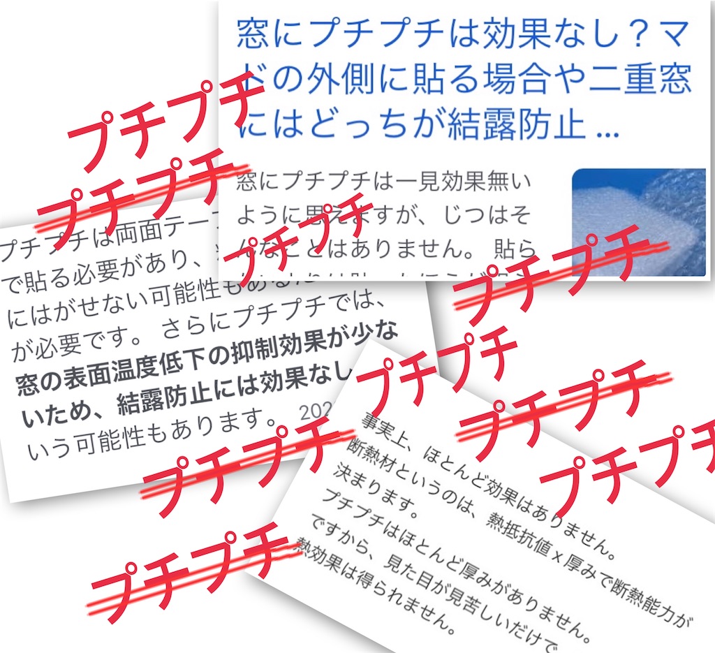 f:id:vivieng-me:20230129162548j:image f:id:vivieng-me:20230129162548j:image