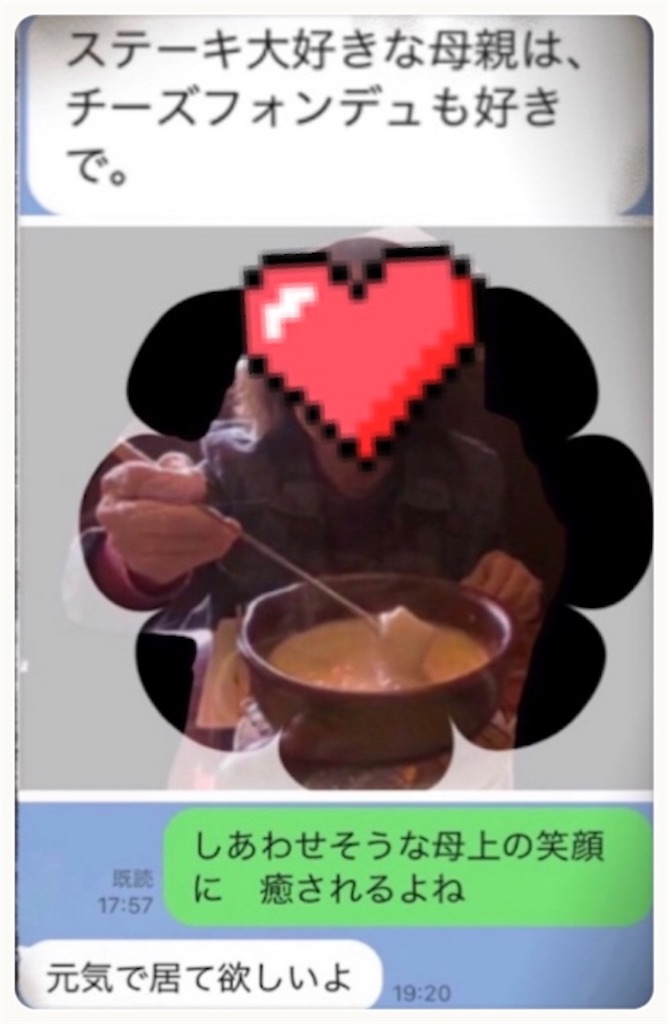 f:id:vivieng-me:20230220200022j:image