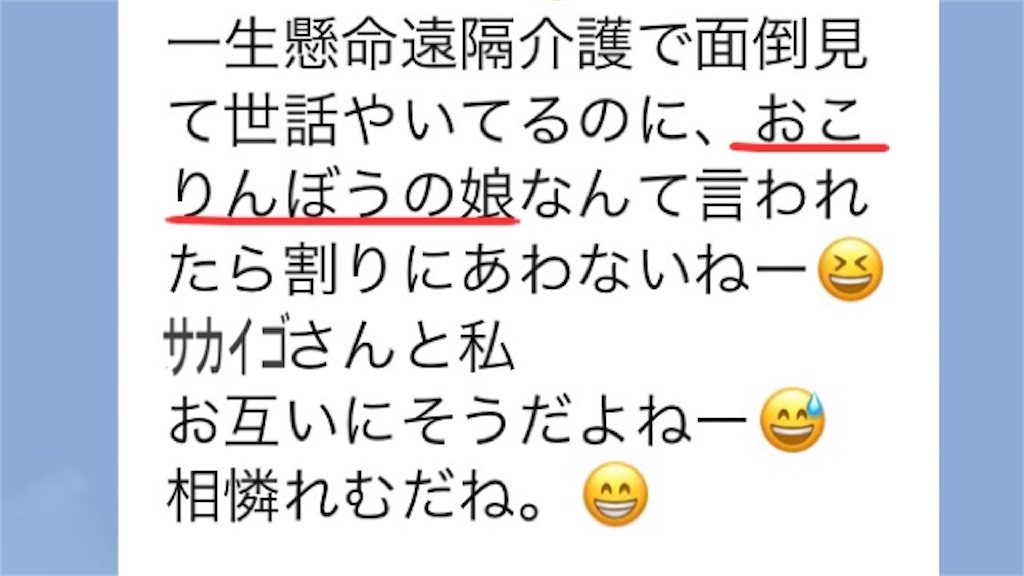 f:id:vivieng-me:20230224183637j:image f:id:vivieng-me:20230224183637j:image