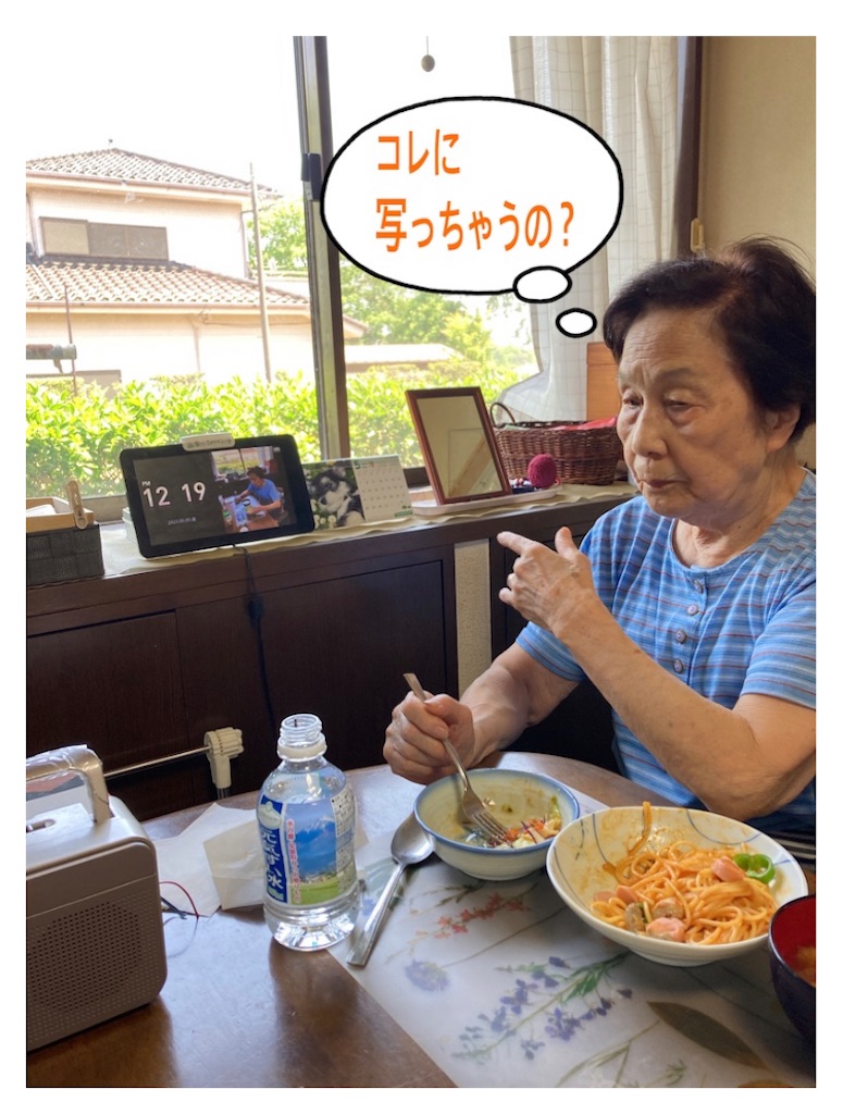 f:id:vivieng-me:20230604114044j:image