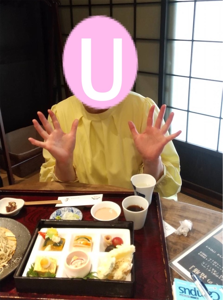 f:id:vivieng-me:20230610200655j:image f:id:vivieng-me:20230610200655j:image