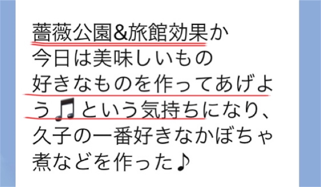 f:id:vivieng-me:20230610203957j:image f:id:vivieng-me:20230610203957j:image