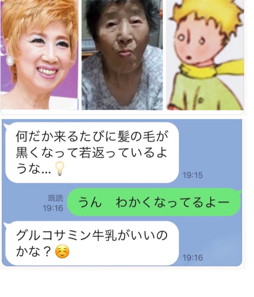 f:id:vivieng-me:20230611075039j:image f:id:vivieng-me:20230611075039j:image
