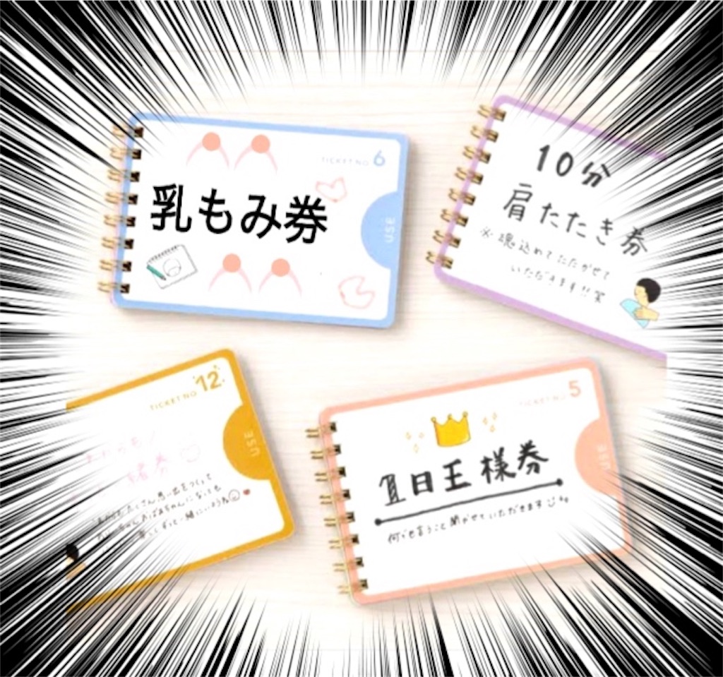 f:id:vivieng-me:20230617194812j:image