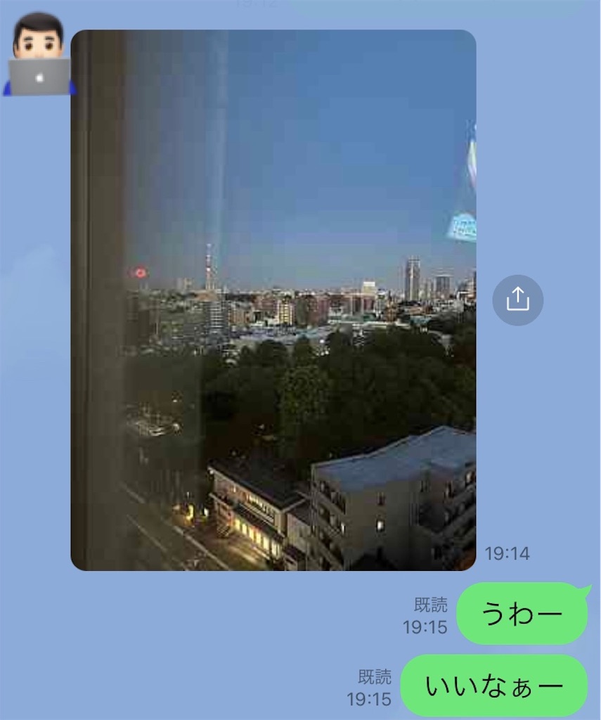 f:id:vivieng-me:20230730095933j:image