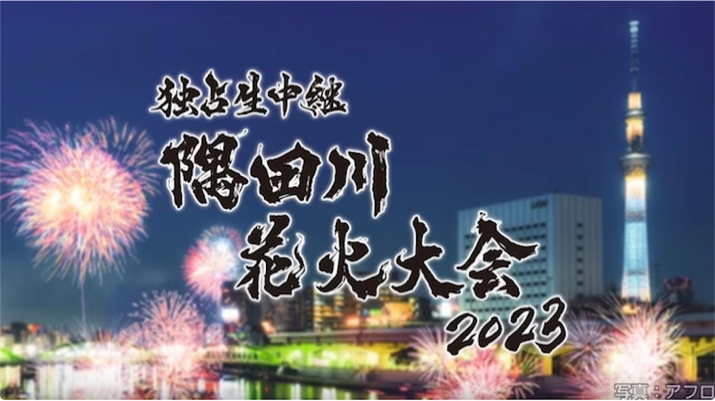 f:id:vivieng-me:20230730102151j:image