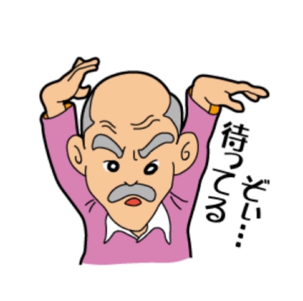 f:id:vivieng-me:20230810203045j:image