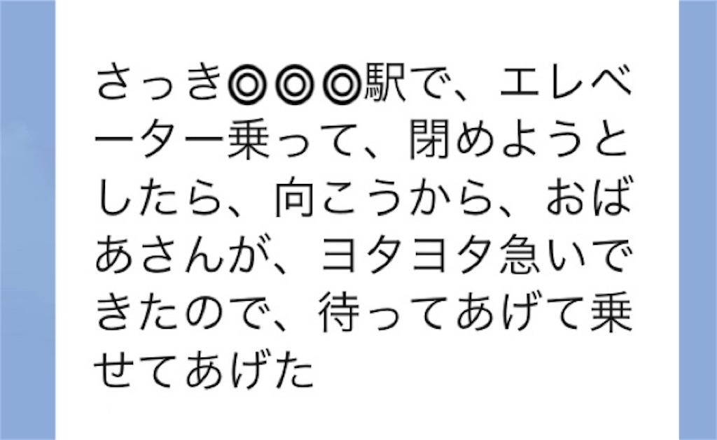 f:id:vivieng-me:20230810203055j:image