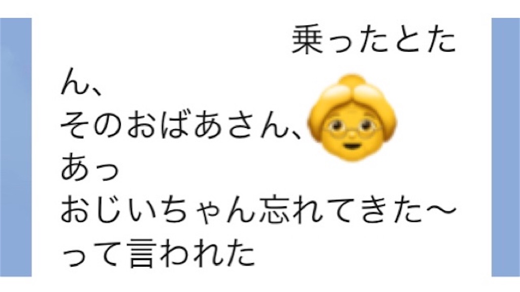 f:id:vivieng-me:20230810203112j:image