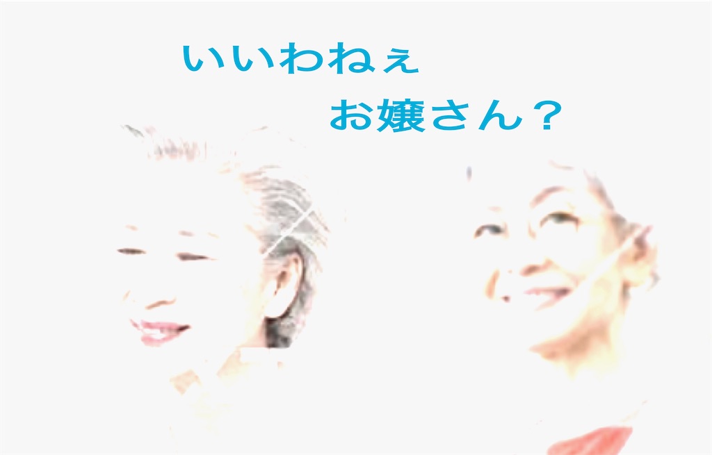 f:id:vivieng-me:20230812200703j:image