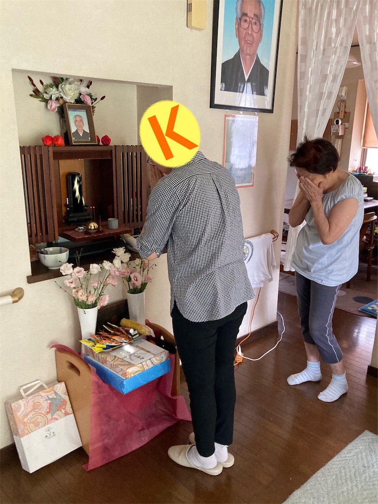 f:id:vivieng-me:20230815193659j:image