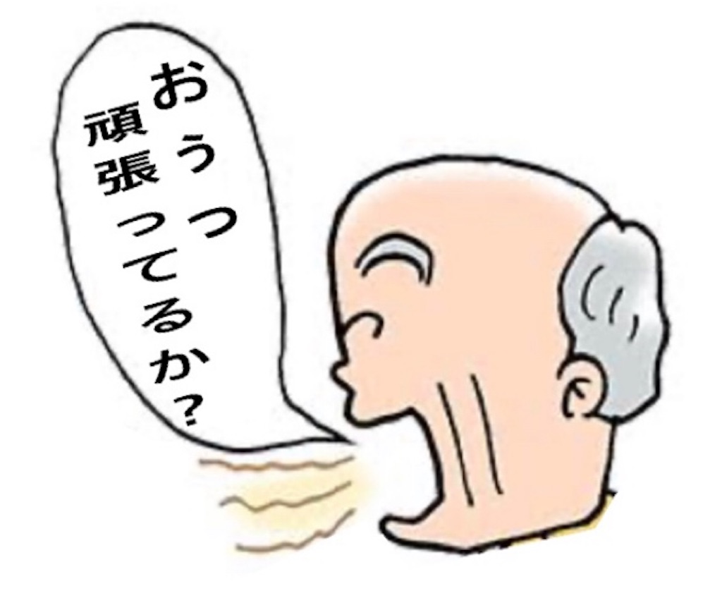 f:id:vivieng-me:20230823205758j:image