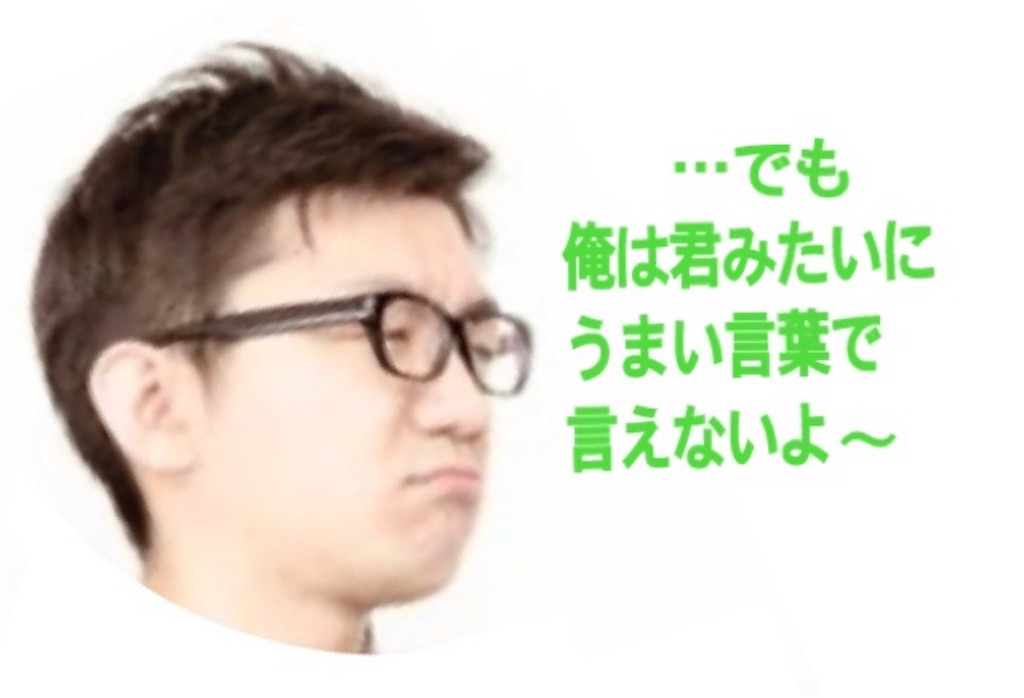 f:id:vivieng-me:20230823210704j:image