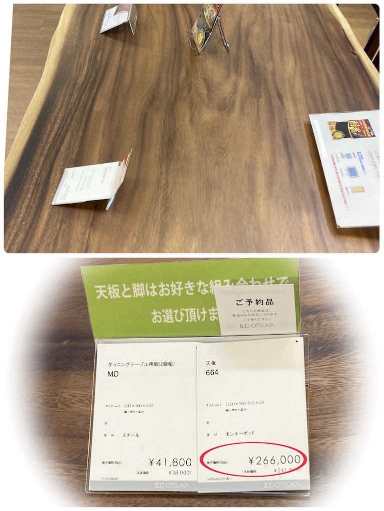 f:id:vivieng-me:20230826185404j:image f:id:vivieng-me:20230826185404j:image
