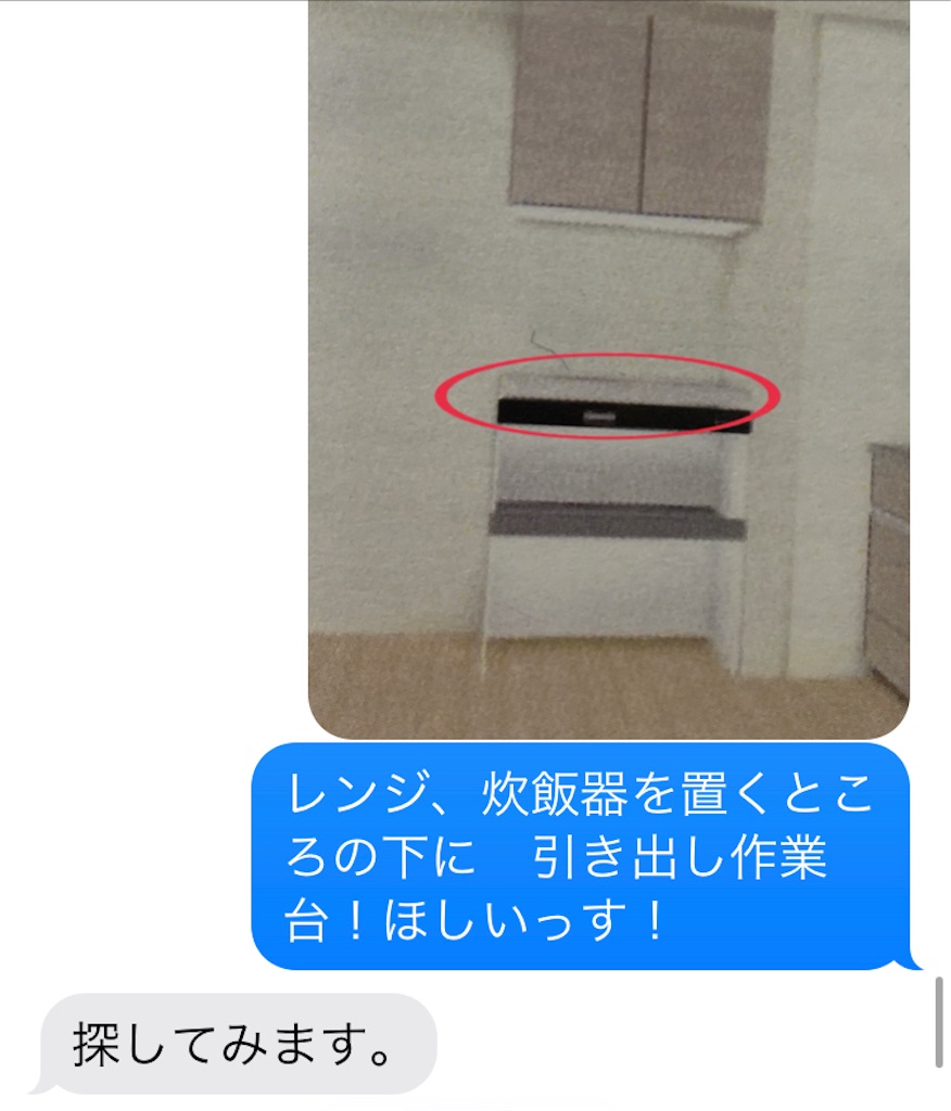 f:id:vivieng-me:20230826220607j:image f:id:vivieng-me:20230826220607j:image