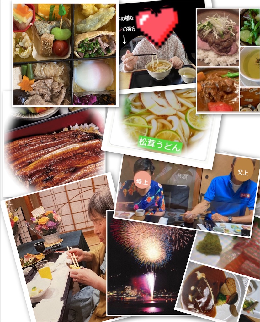 f:id:vivieng-me:20231015202427j:image f:id:vivieng-me:20231015202427j:image