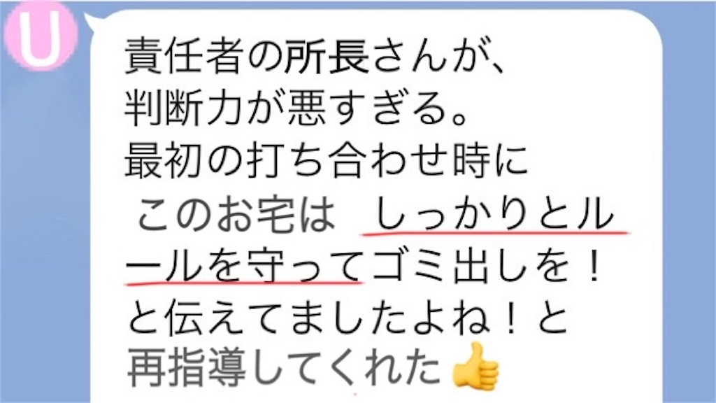 f:id:vivieng-me:20231209214623j:image f:id:vivieng-me:20231209214623j:image