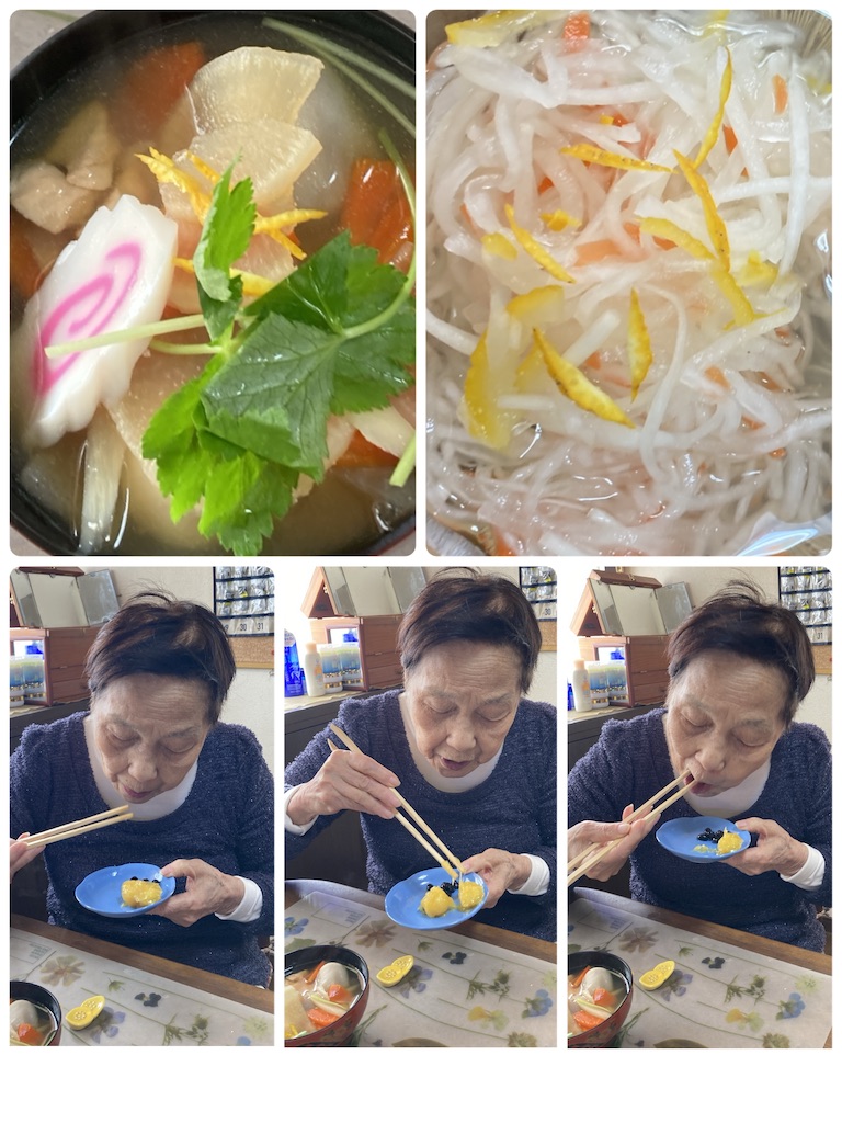 f:id:vivieng-me:20240101114124j:image f:id:vivieng-me:20240101114124j:image