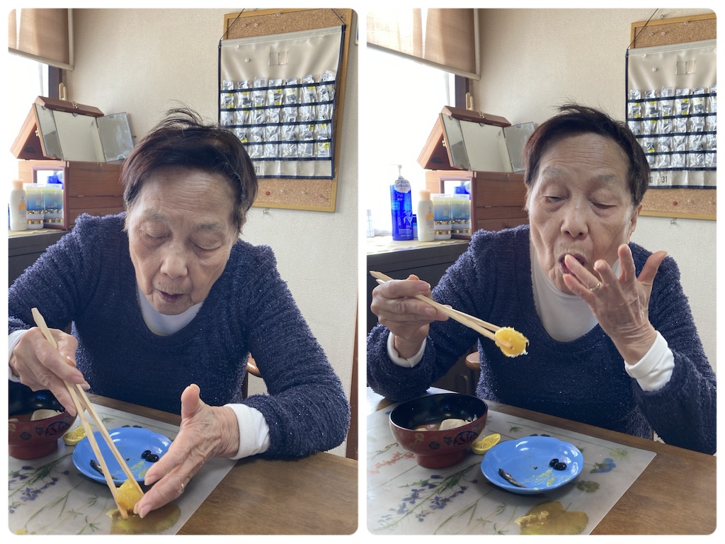 f:id:vivieng-me:20240101114619j:image f:id:vivieng-me:20240101114619j:image