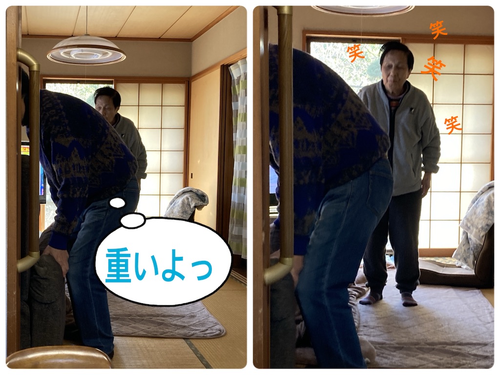 f:id:vivieng-me:20240126201905j:image