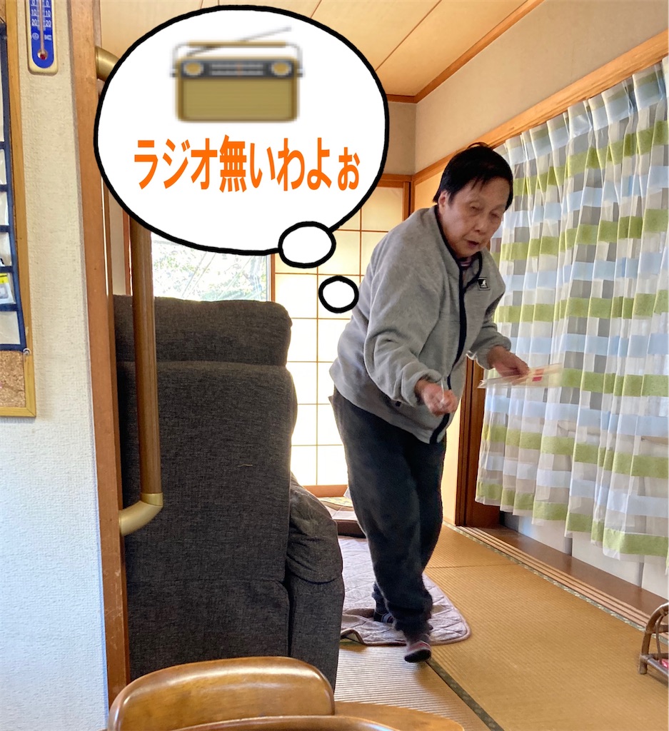f:id:vivieng-me:20240126202428j:image