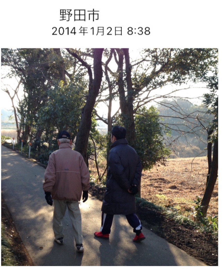 f:id:vivieng-me:20240209201808j:image f:id:vivieng-me:20240209201808j:image