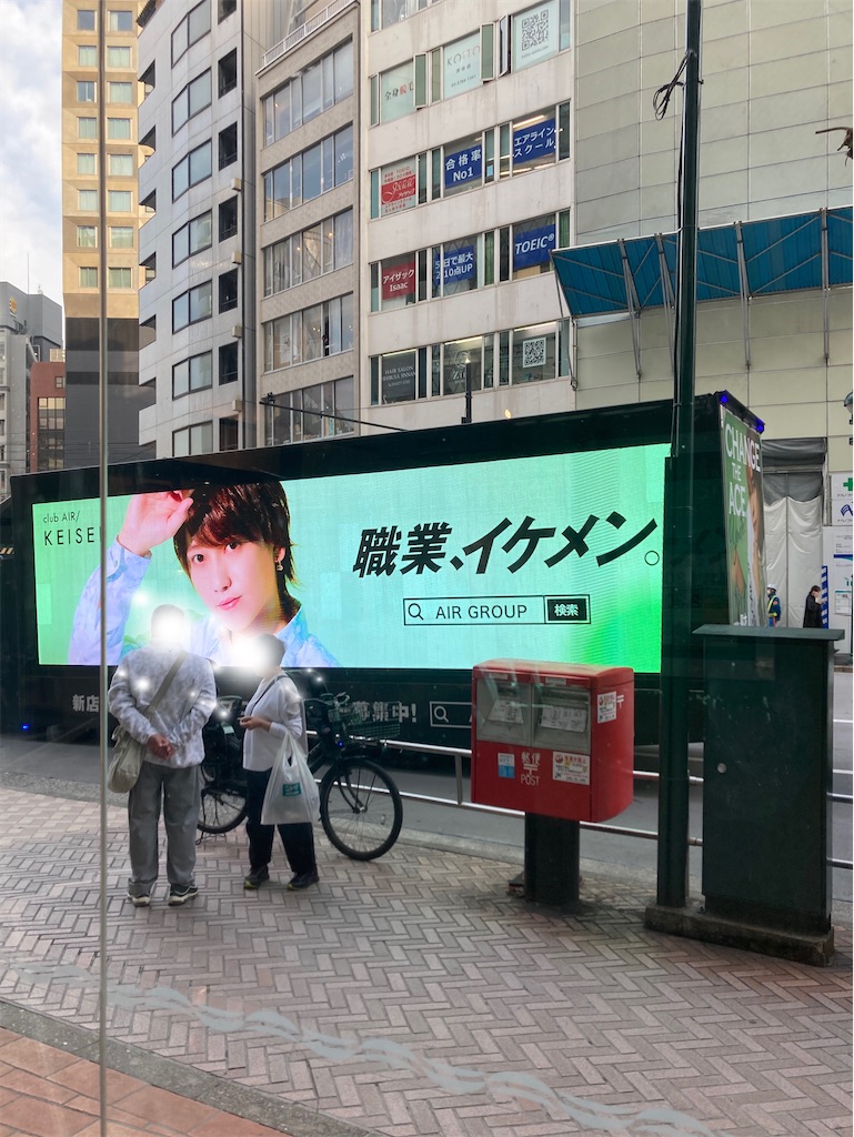 f:id:vivieng-me:20240220211258j:image