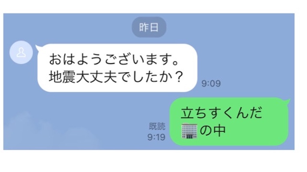 f:id:vivieng-me:20240322063940j:image