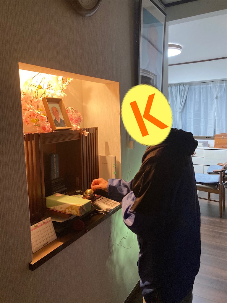 f:id:vivieng-me:20240401074107j:image