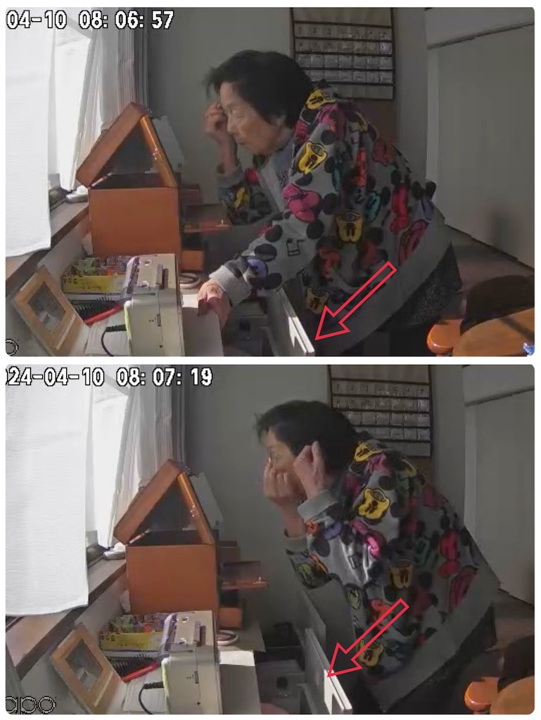 f:id:vivieng-me:20240410080945j:image