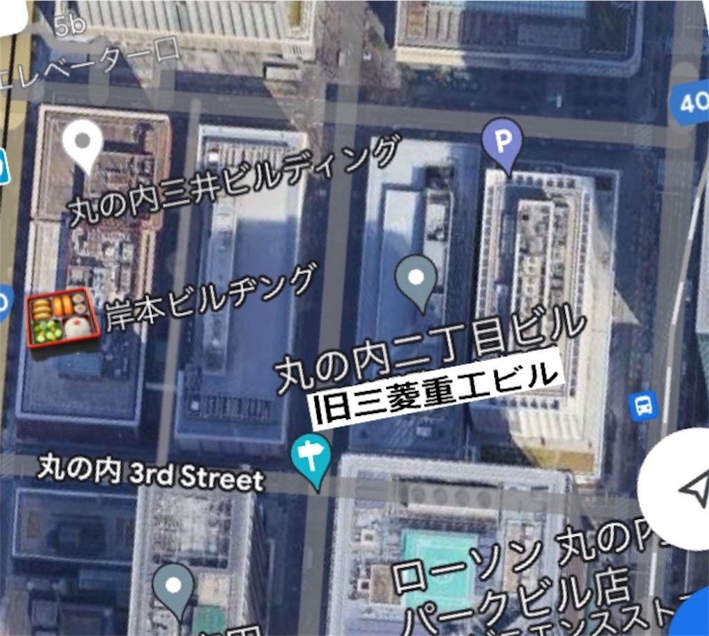 f:id:vivieng-me:20240421092255j:image