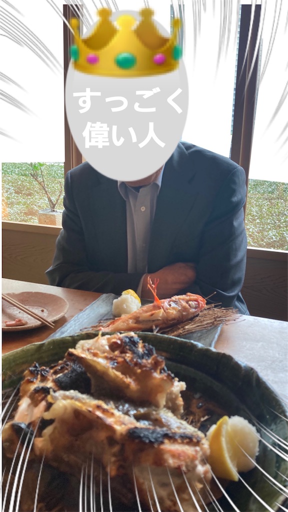 f:id:vivieng-me:20240421125652j:image