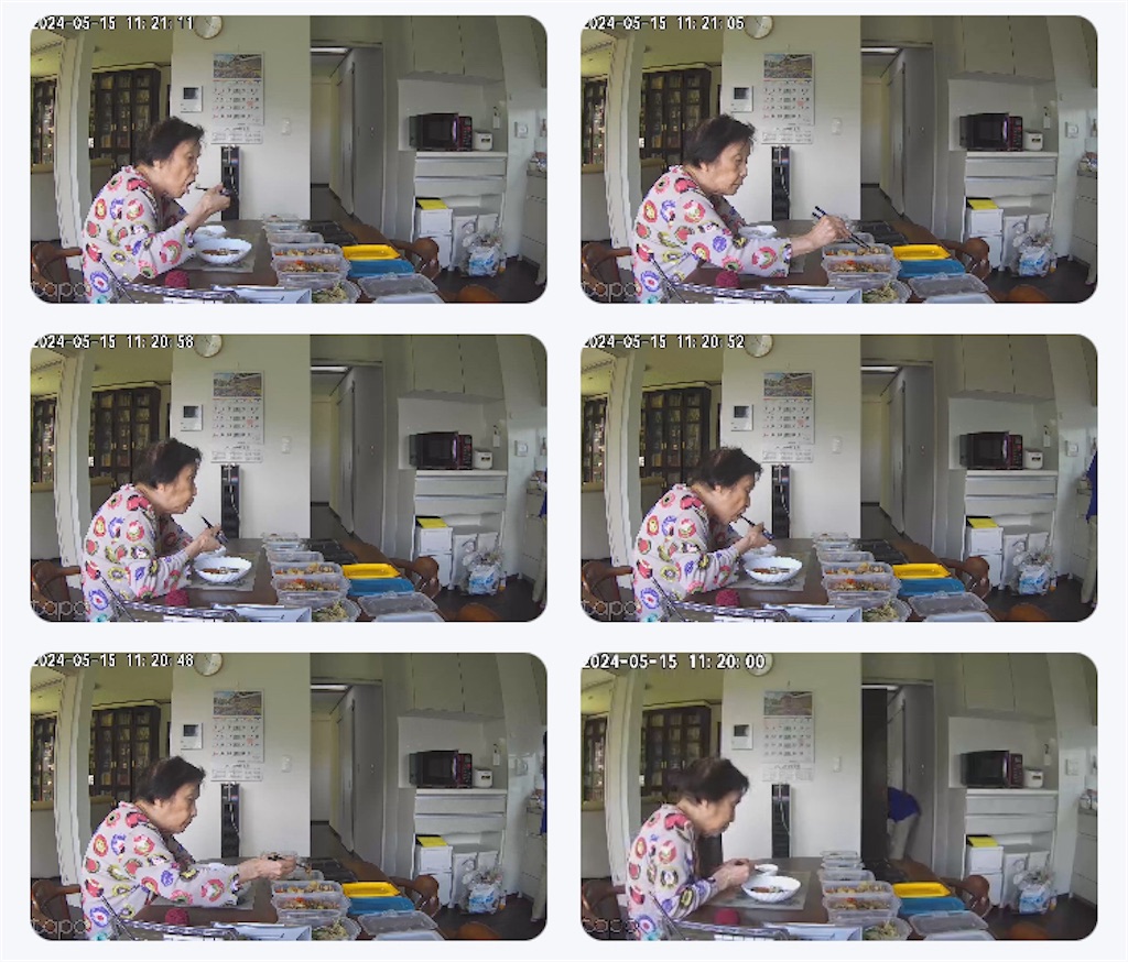 f:id:vivieng-me:20240515184910j:image