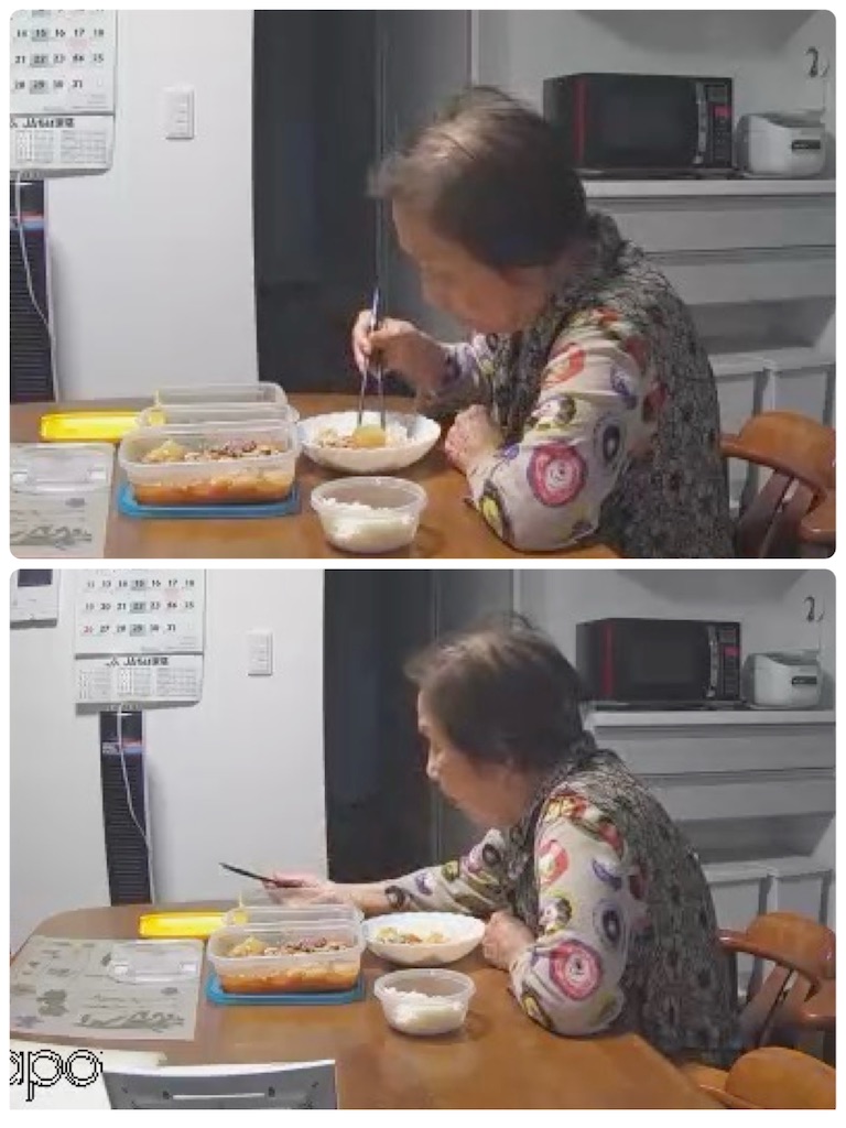 f:id:vivieng-me:20240515191341j:image