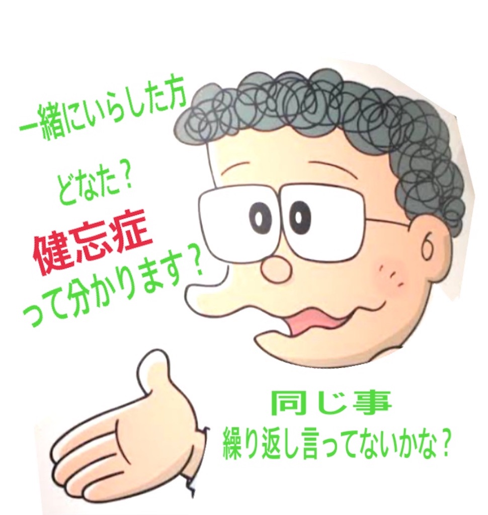 f:id:vivieng-me:20240518213547j:image