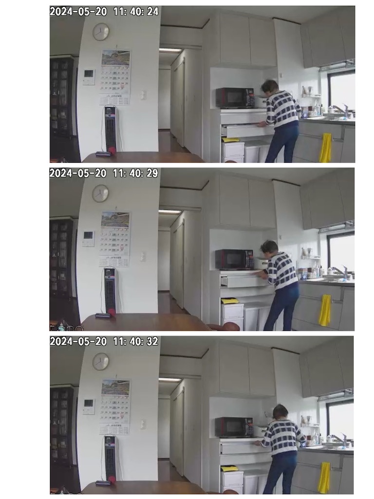 f:id:vivieng-me:20240521192516j:image